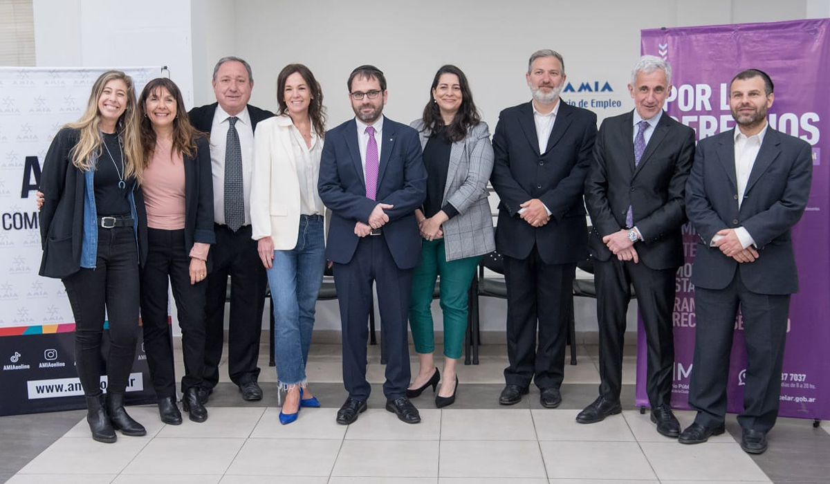 Oficina de atención en el edificio de la AMIA